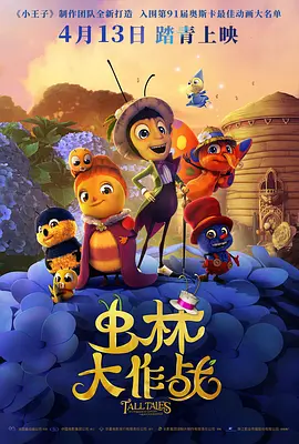 亚洲精品美女在线